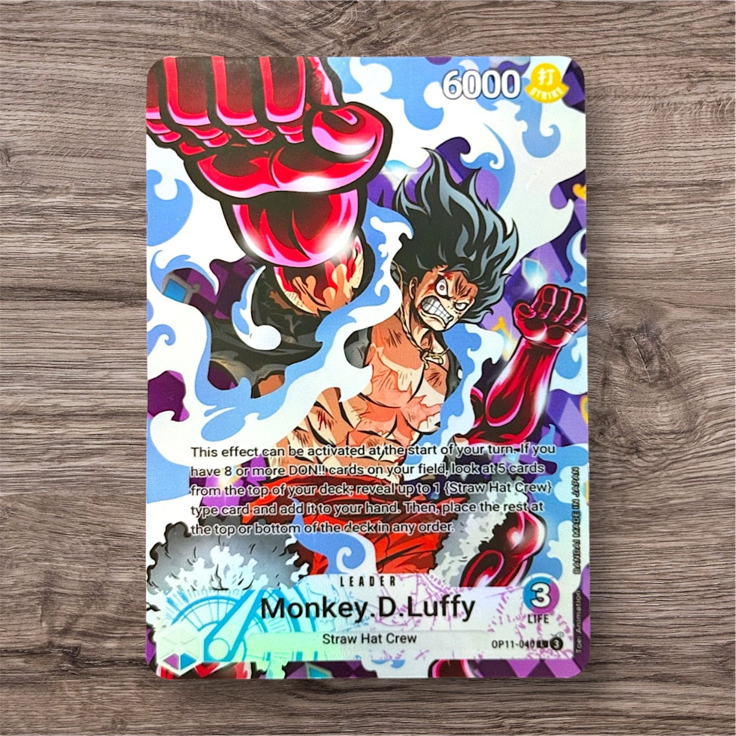 Monkey.D.Luffy - OP11