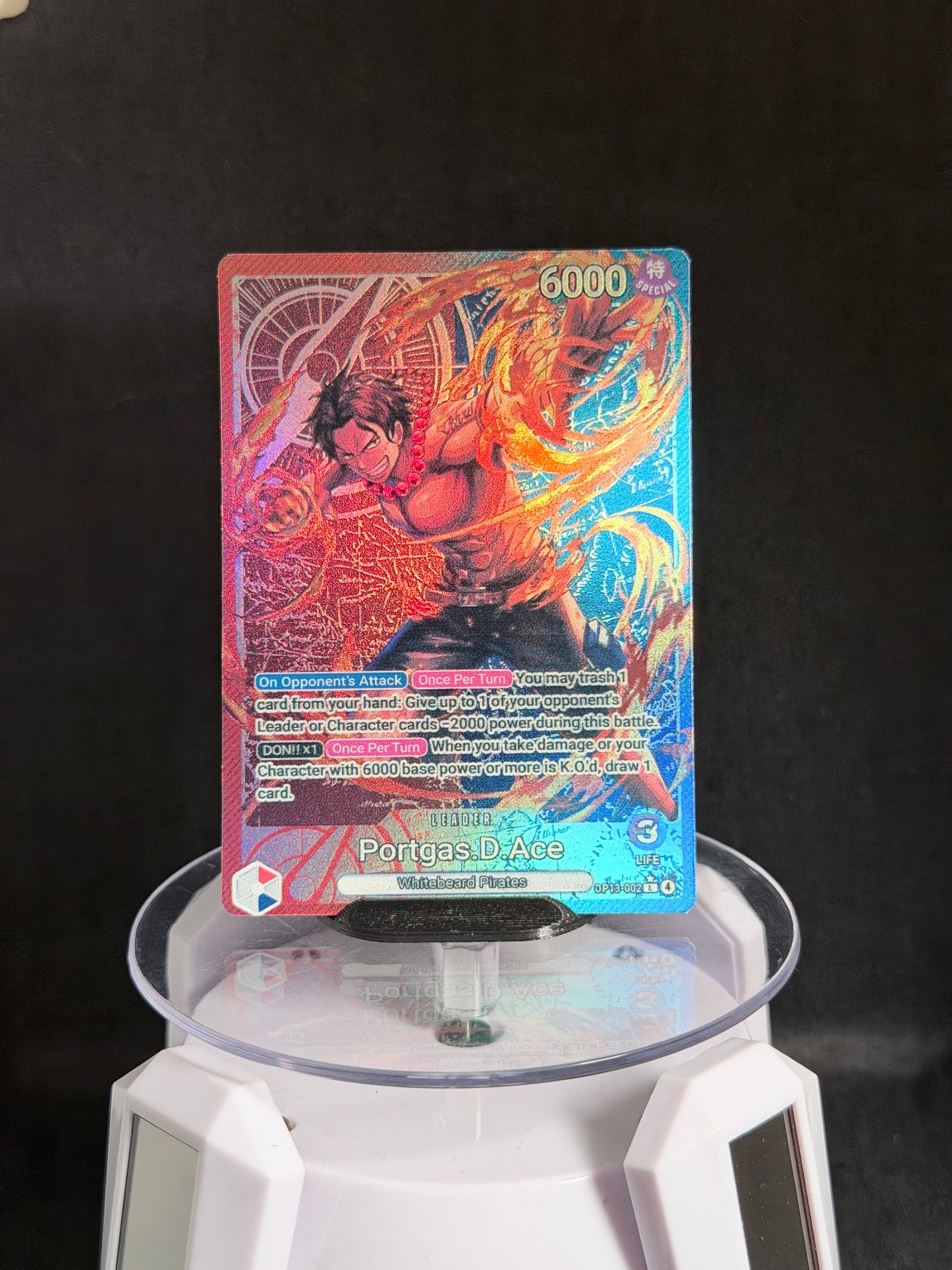 OP13 - Portgas.D.Ace (Fire Fist)