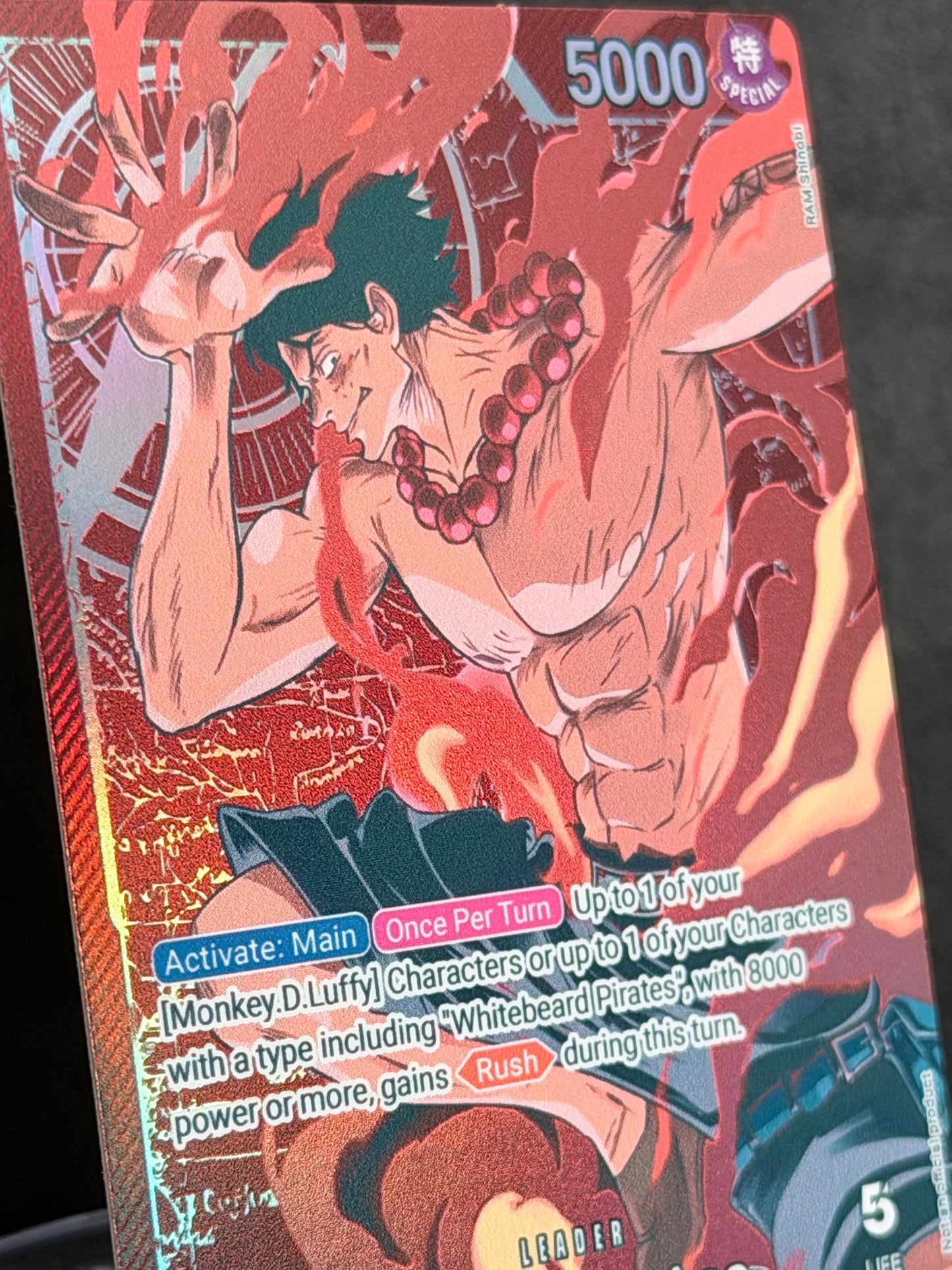OP16 - Portgas.D.Ace (Base Foil)