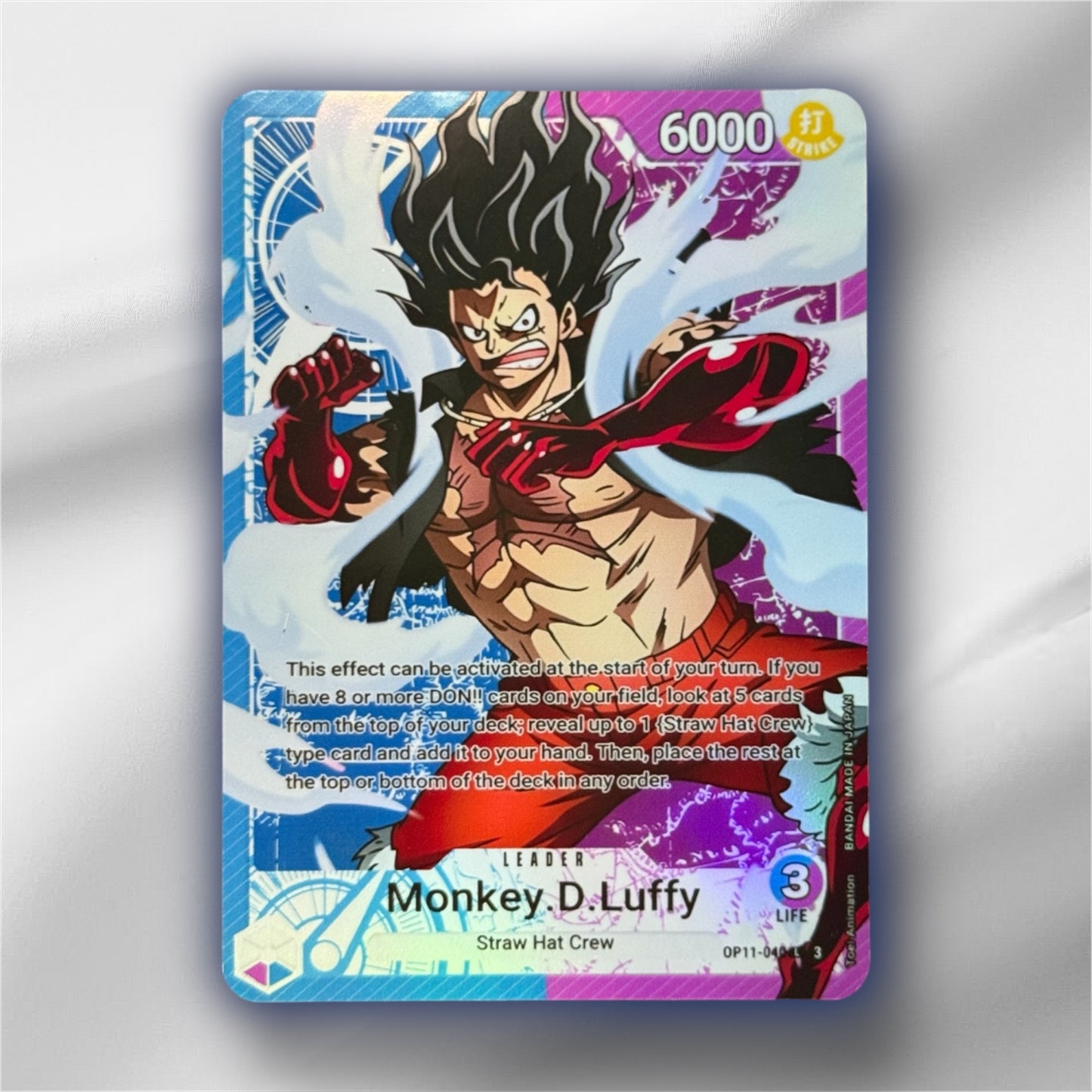 Monkey.D.Luffy - OP11